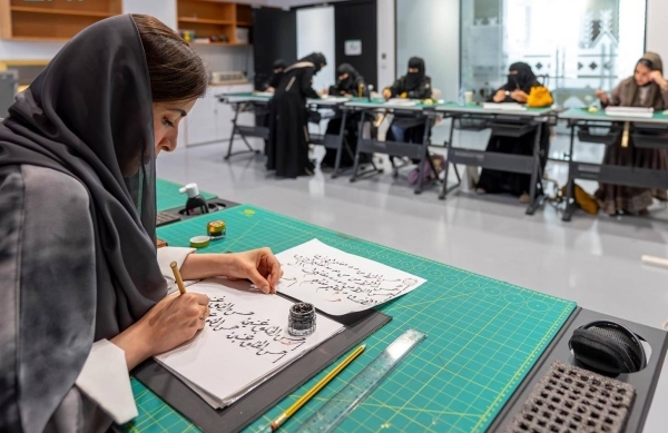 Wirth opens registration for world-class traditional arts programs in Riyadh