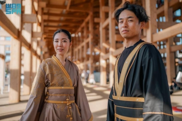 Saudi–Japanese cultural fusion shines at Expo 2025 with &#039;Bisht Kimono&#039;