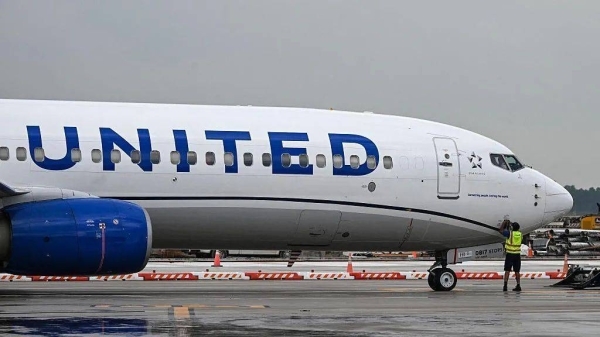 United Airlines halts flight departures across US over &#039;technology issues&#039;