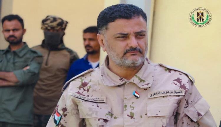 العميد الدكتور عارف الداعري: رائد التحول في القطاع الصحي بالقوات المسلحة الجنوبية