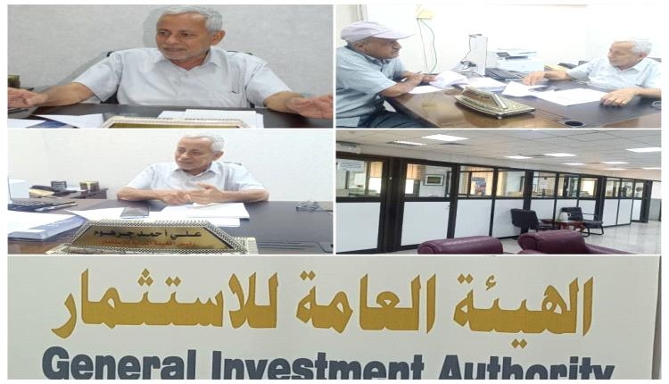 رئيس الهيئة العامة للاستثمار يدعو رجال المال والأعمال للاستثمار في قطاعات الطاقة والصناعة