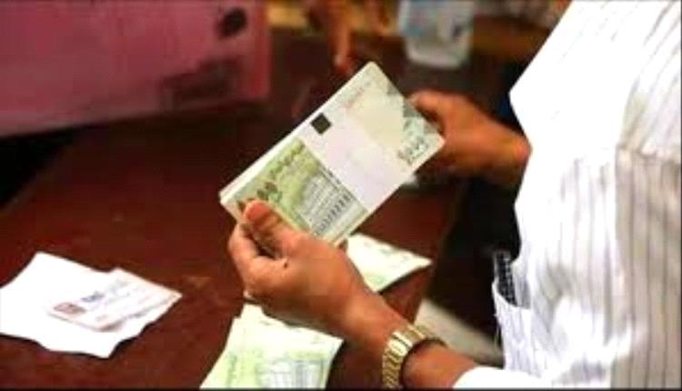 أسباب تحسن قيمة العملة الوطنية بالتسلسل الزمني