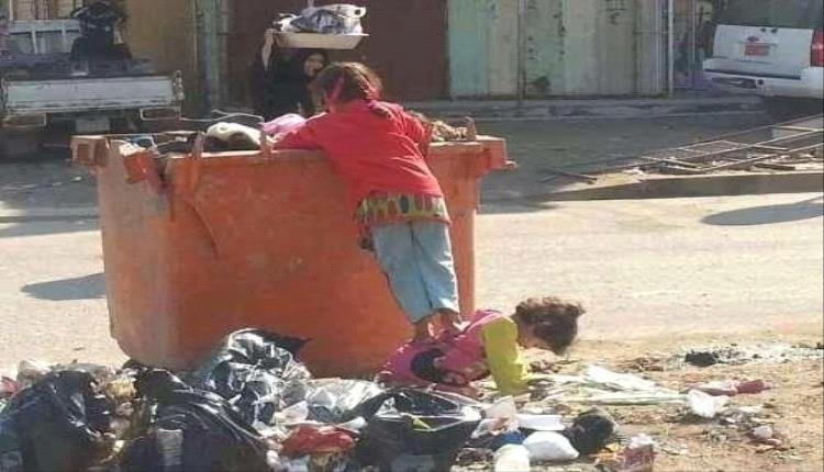 الاصلاحات الاقتصادية .. اجعلوها نقطة يلتقي عندها الجميع ..وتذكروا هذه الصورة ومثيلاتها