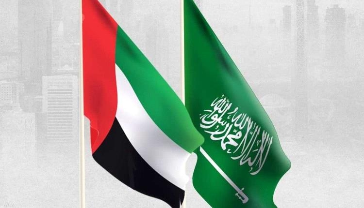 مصدر حكومي يكشف عن منحة سعودية اماراتية مقدمة للحكومة اليمنية !