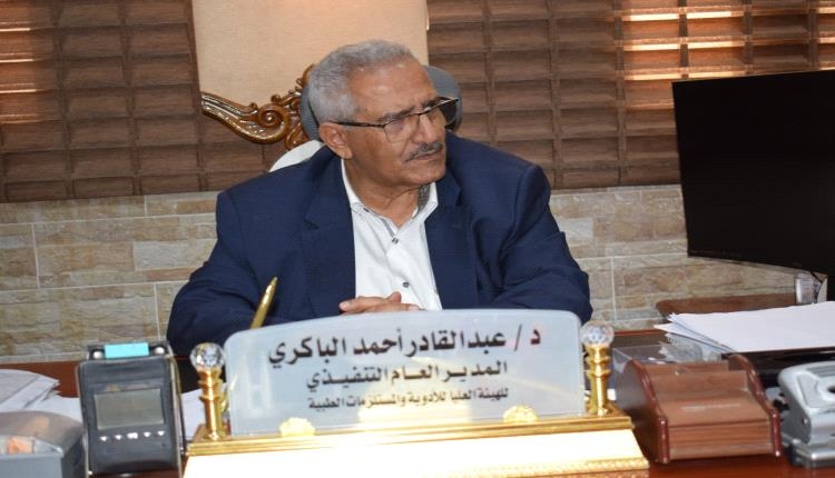 الهيئة العليا للأدوية تعيد تقييم اسعار الأدوية وتكثف النزول الميداني لضبط المخالفين