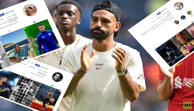 بين ملايين رونالدو وميسي.. صلاح يفرض اسمه بين كبار الكرة على "إنستغرام"