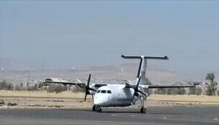 معجزة في سماء صنعاء: طائرتان تنجوان من كارثة محققة!