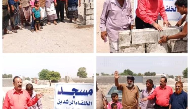في نفحات الأيام المباركة.. انطلاق مشروع بناء مسجد الخلفاء الراشدين بمديرية تبن
