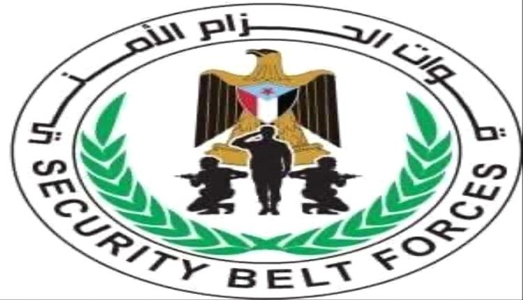القيادة العامة لقوات الحزام الأمني تعزّي في وفاة الشيخ أنيس الجردمي وتطالب بتحقيق من النيابة العامة