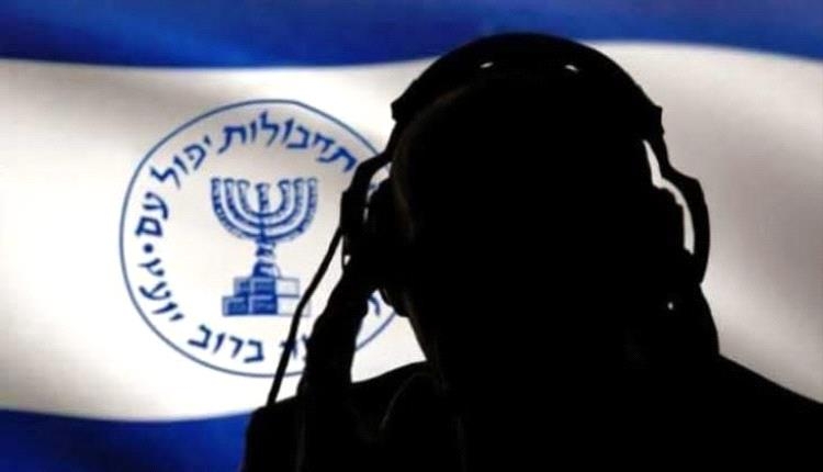 الحـ..وثيـ.ون يغطون على فضيحة التجسس برمي التهمة على هذا الشاب !