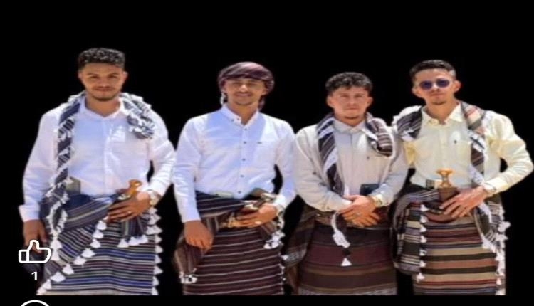 "خربج" تزهو بالفرح: عرس جماعي يجمع أربعة عرسان في مديرية الشعيب بالضالع