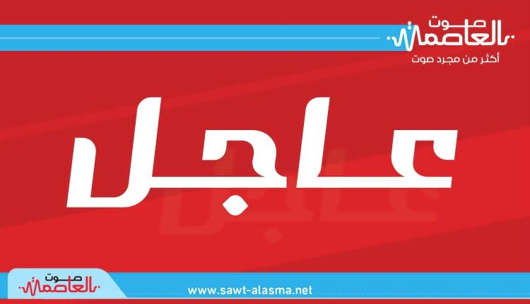‏ترامب: منحت إيرا/ن إنذارا لمدة 60 يوما واليوم هو الـ61 /ولديها الآن فرصة ثانية للتوصل إلى اتفاق