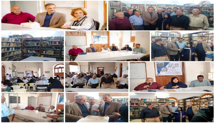 محافظ العاصمة عدن يحضر الندوة العلمية الثقافية "الموروث الوثائقي لعدن وقيمته العامة"