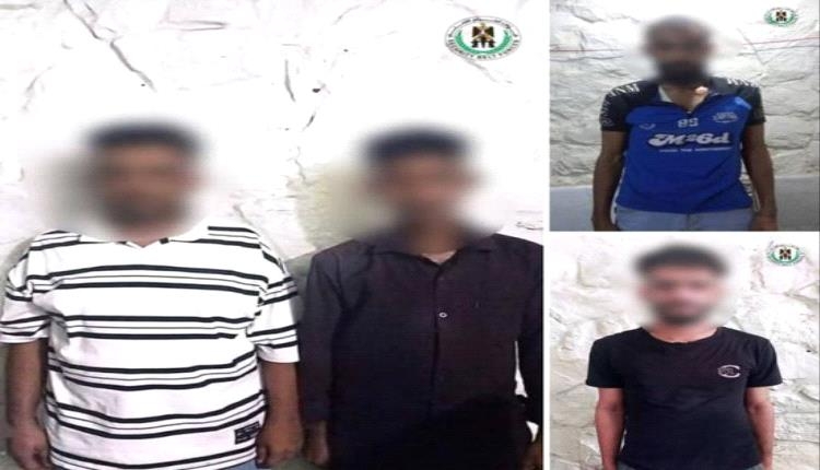 رة في حملة أمنية بالبريقة بعدن