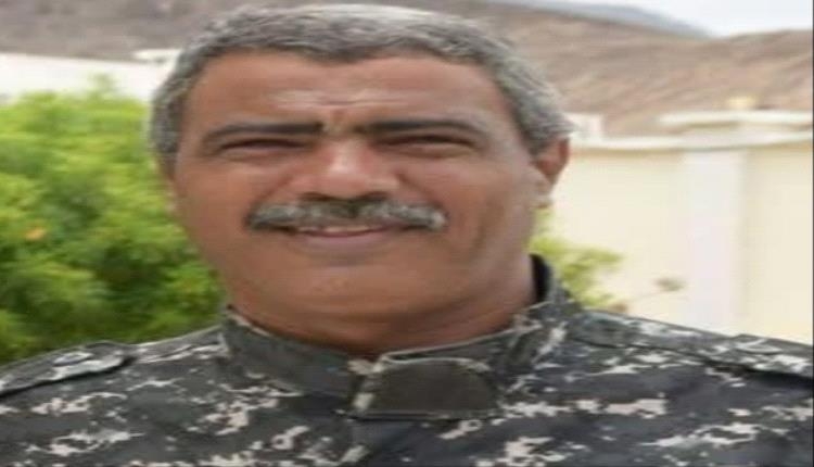 أسرة شهيد الواجب القائد سعيد قاسم الحكم تبعث برسالة شكر وعرفان لكل من واساهم في مصابهم الجلل
