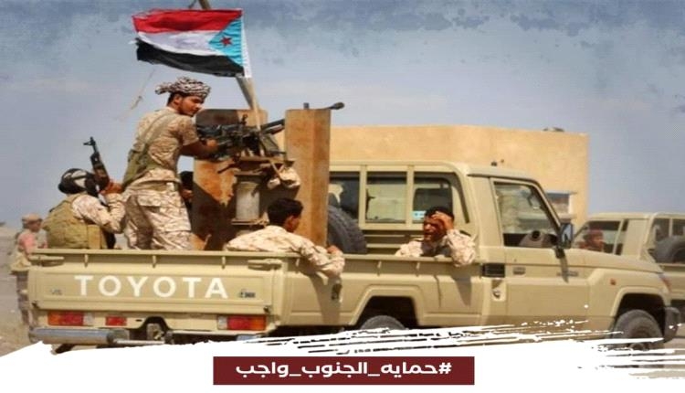 حماية الجنوب واجب.. حملة إعلامية لتحصين الوعي الجنوبي من الاخو*ان والحو*ثيين
