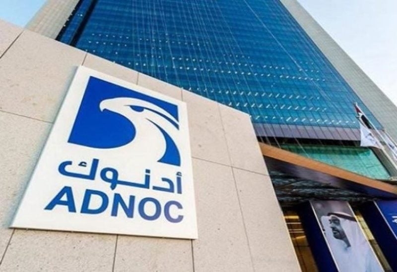 "أدنوك" الإماراتية تورد غاز البترول المسال الأمريكي إلى الهند
