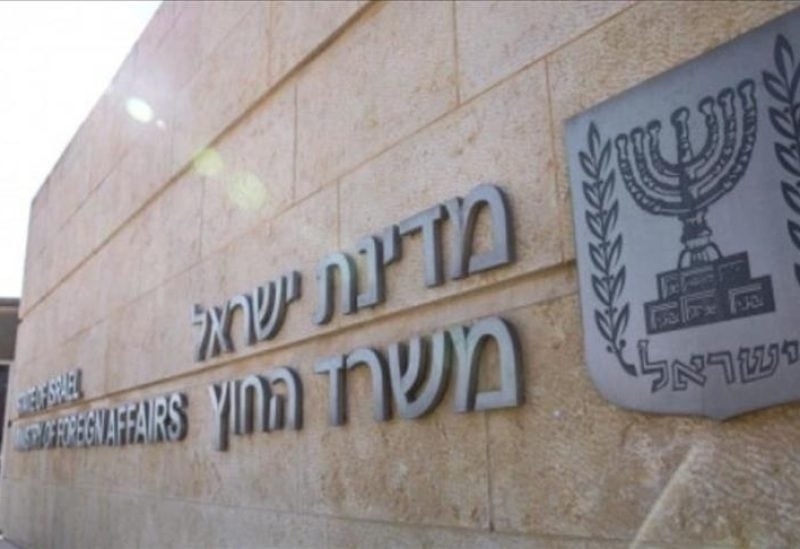 إسرائيل تستدعي السفير الهولندي احتجاجاً على حظر هولندا دخول وزيرين