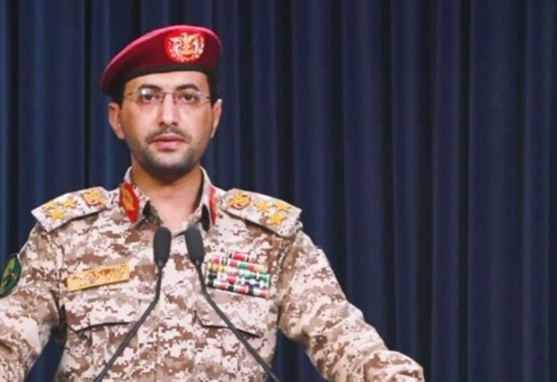 الحوثي: استهدفنا موقعاً إسرائيلياً بيافا بطائرة مسيرة