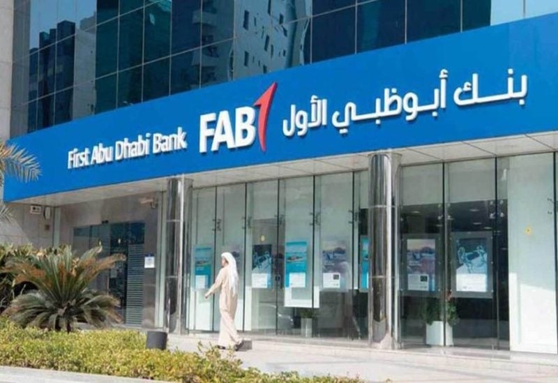 بنك أبوظبي الأول يحقق قفزة 23% في أرباح الربع الأول