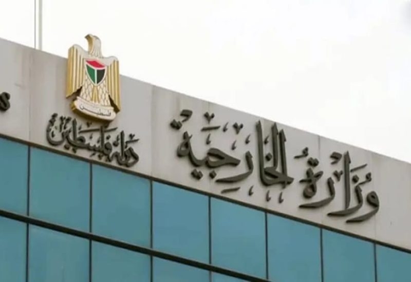 الخارجية الفلسطينية: ممارسات الاحتلال ضد المسيحيين انتهاك لحرية العبادة