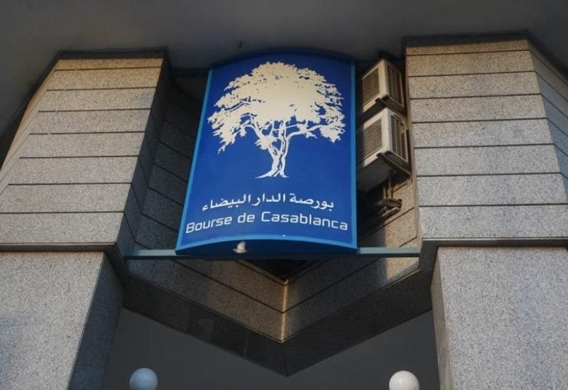 بورصة الدار البيضاء تساعد موريتانيا في إنشاء أول سوق للأوراق المالية