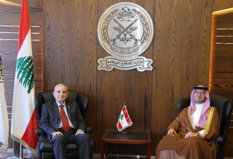 وزير الدفاع عرض مع السفيرين السعودي والفلسطيني الأوضاع في لبنان والمنطقة