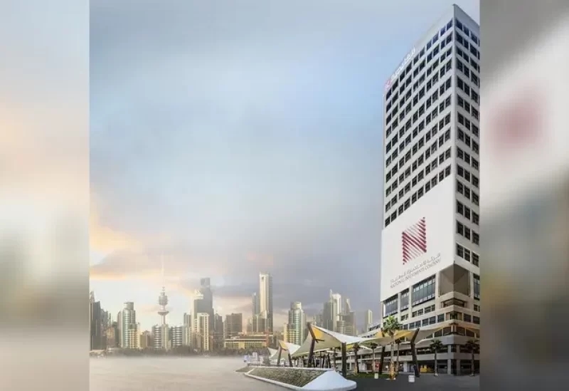 الشركة الكويتية للاستثمارات الوطنية تعلن زيادة ملحوظة في أرباحها خلال 2025