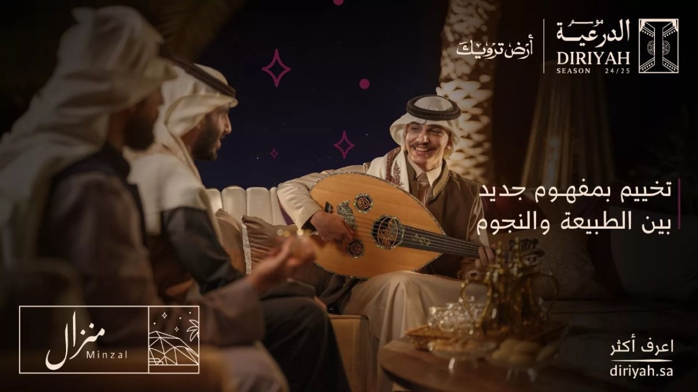 روح قبل لا تروح.. رحلة في قلب الفنون خلال شتاء السعودية