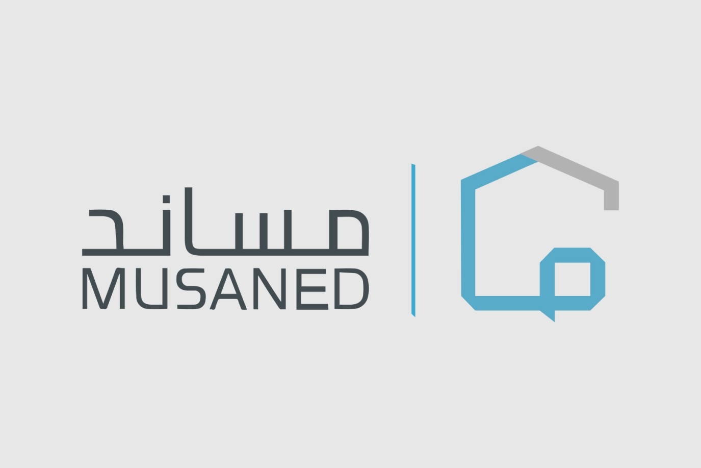 مساند السعودية: احذروا إعلانات العمالة المنزلية الوهمية قبل شهر رمضان المبارك
