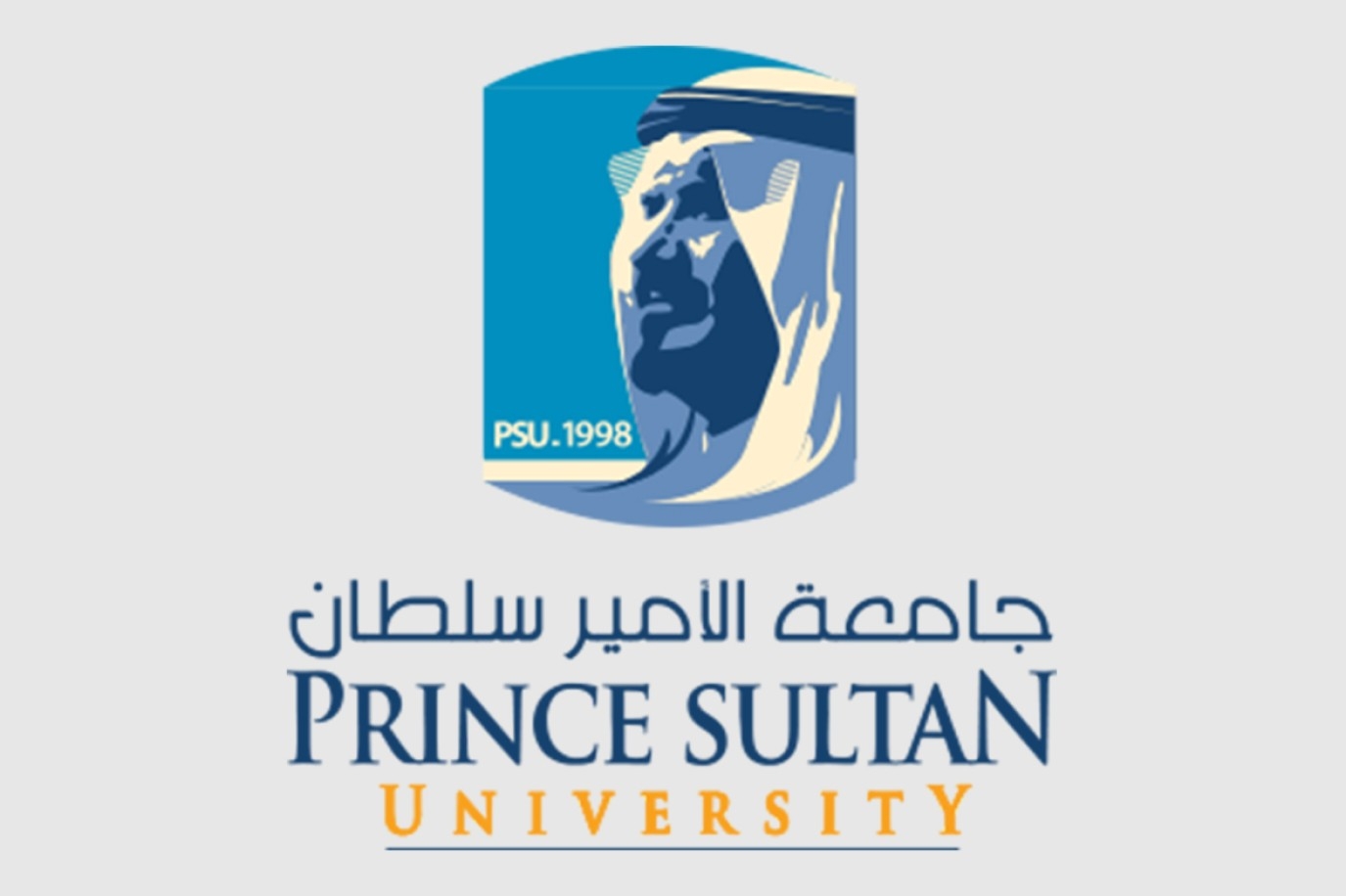 جامعة الأمير سلطان تحصد براءة اختراع للكشف المبكر عن سوسة النخيل الحمراء باستخدام الذكاء الاصطناعي