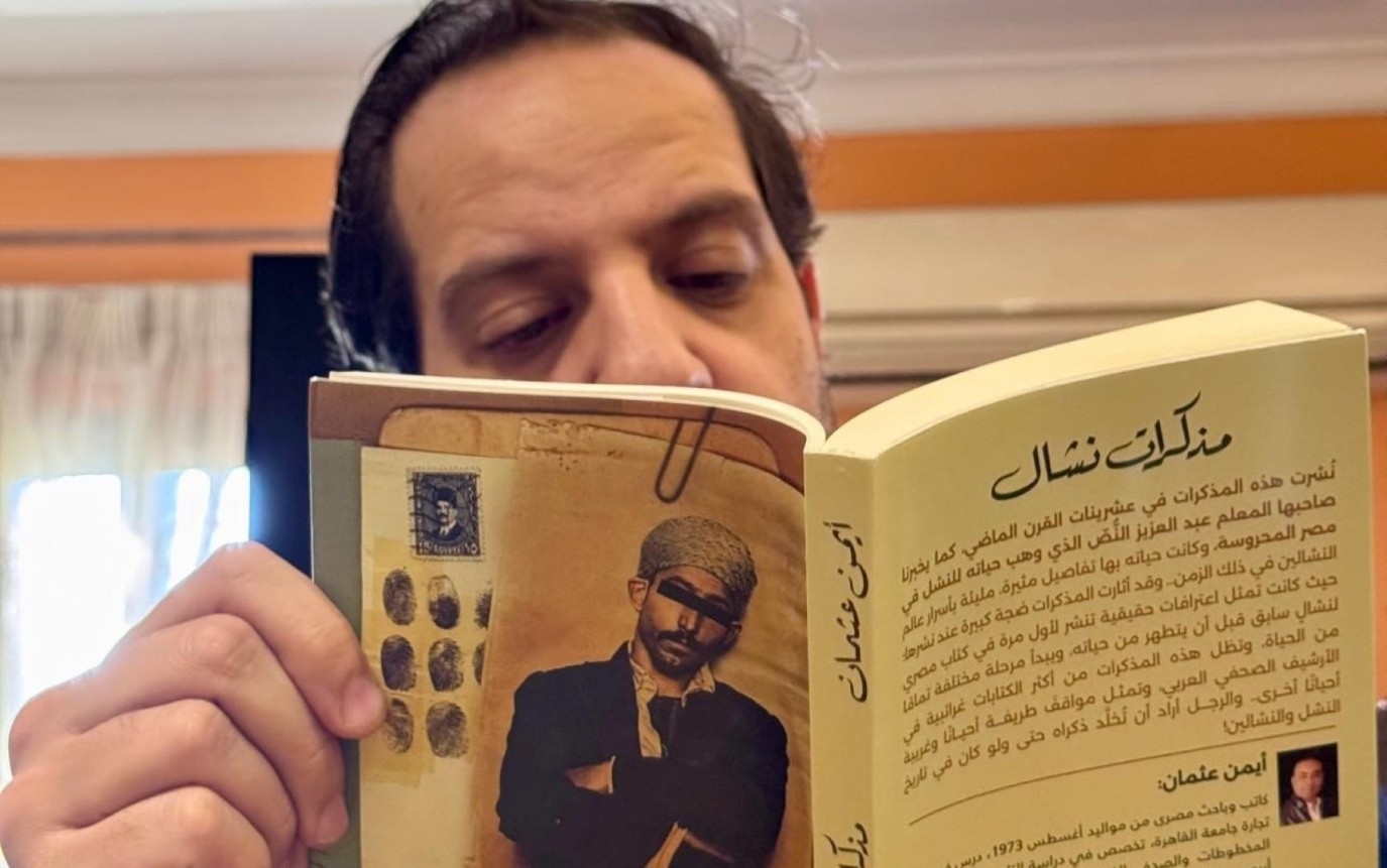 أجزاء ثانية لمسلسلي النص وأهل الخطايا بعد نجاحهما في رمضان 2025