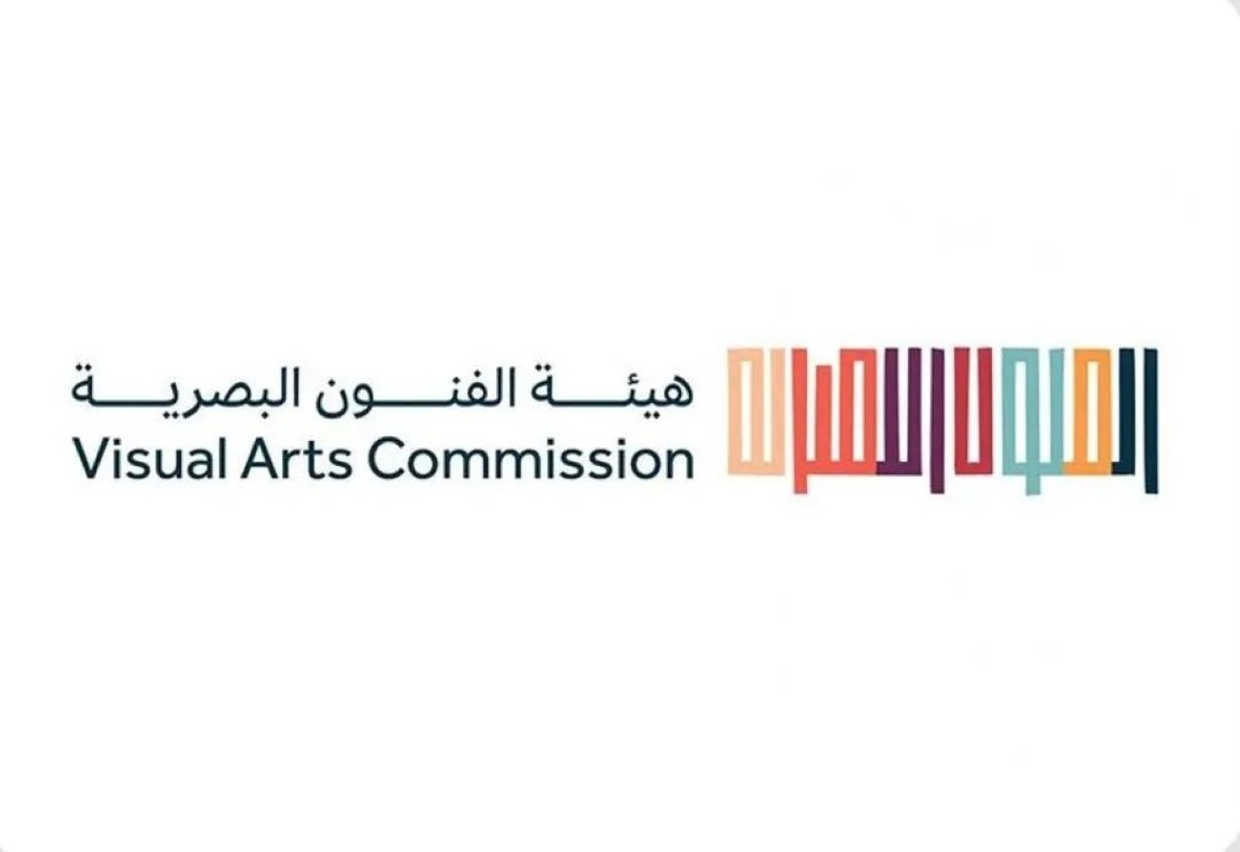 هيئة الفنون البصرية السعودية تطلق أسبوع فن الرياض غدًا الأحد