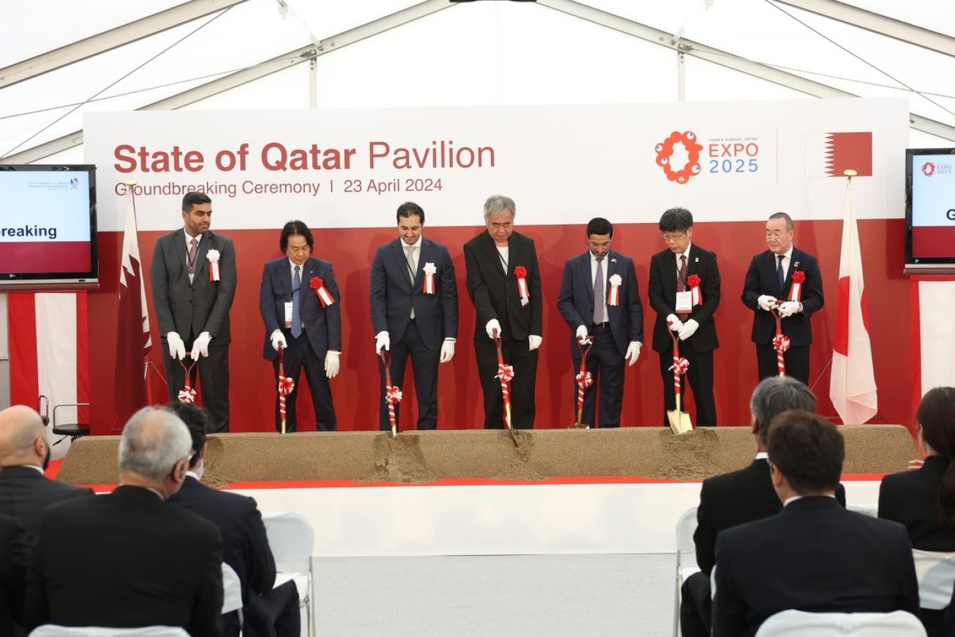 قطر تشارك في إكسبو 2025 أوساكا في اليابان.. إليكم التفاصيل