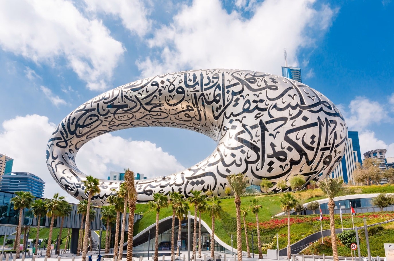 مؤسسة دبي للمستقبل تنظم أسبوع دبي للذكاء الاصطناعي