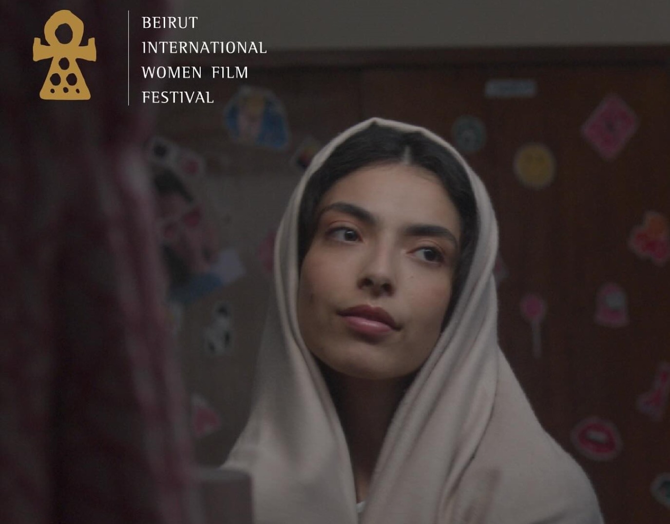 عرض عربي أول لفيلم الجرح وتفاصيل منافسة أربعة أفلام أخرى ببيروت الدولي لسينما المرأة