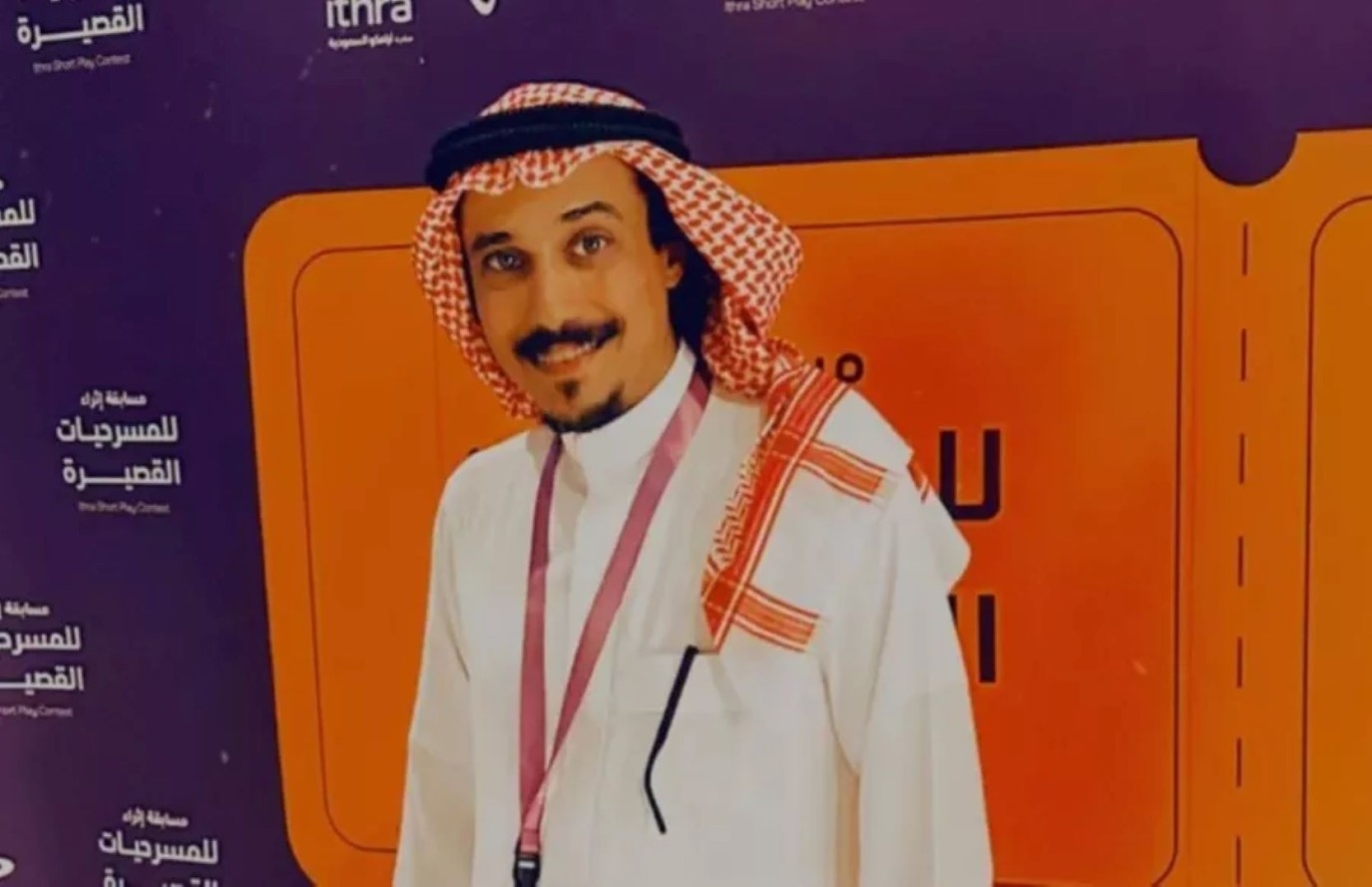 أمي النسخة السعودية من Anne والعرض قريباً