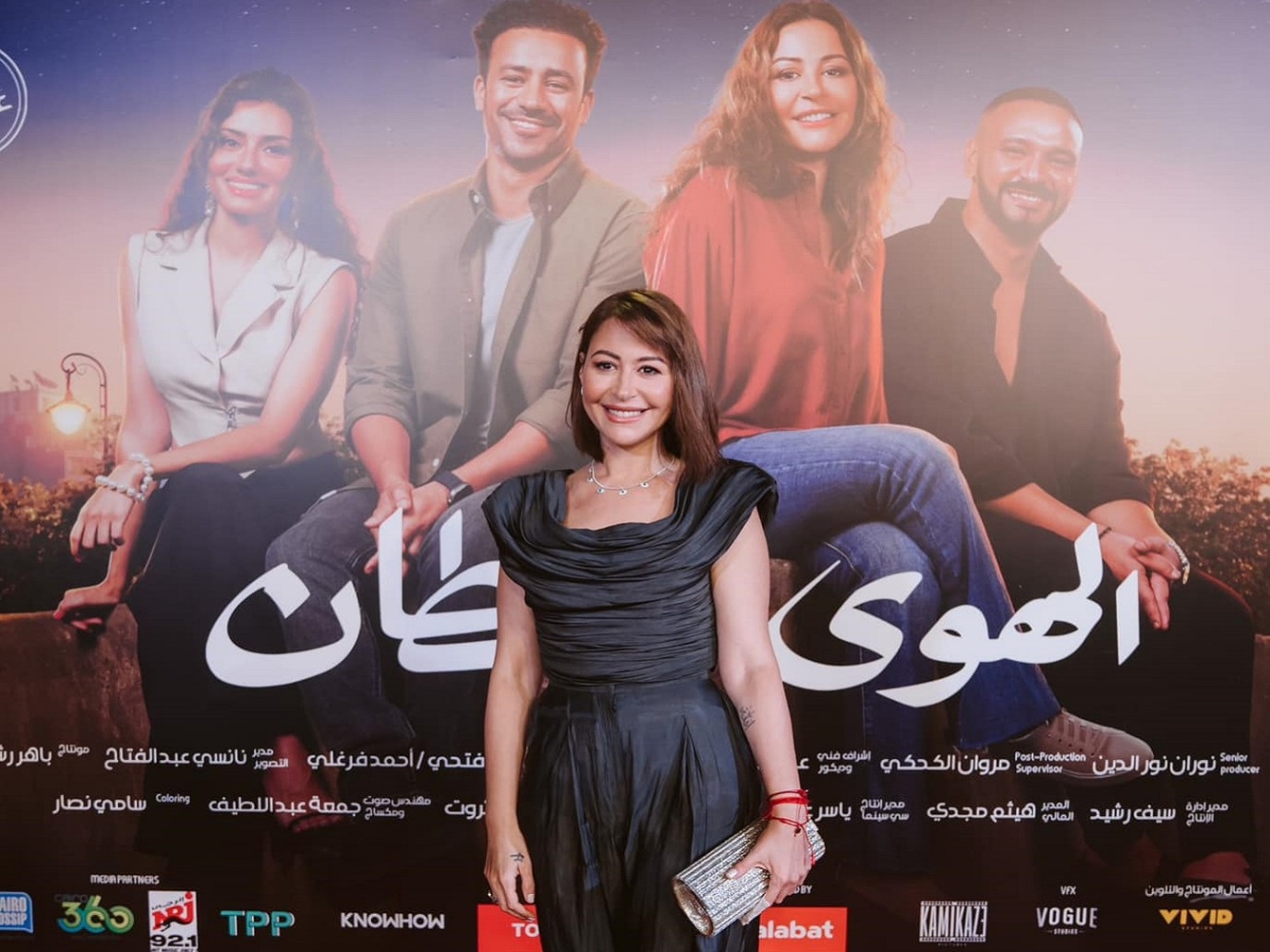 أول تعليق من منة شلبي بعد فوزها بجائزة أفضل ممثلة من مهرجان جمعية الفيلم