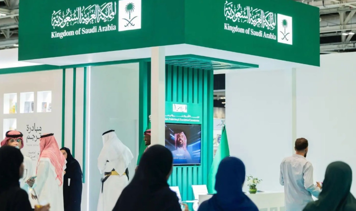 بمشاركة نخبة من الجهات الثقافية.. السعودية تدشن جناحها في معرض مسقط الدولي للكتاب 2025