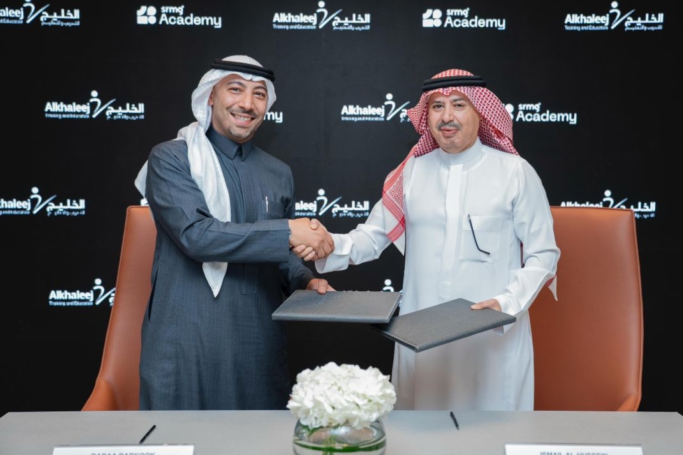 أكاديمية SRMG توقّع شراكة استراتيجية مع الخليج للتدريب والتعليم لإطلاق مشاريع ريادية في التدريب الإعلامي