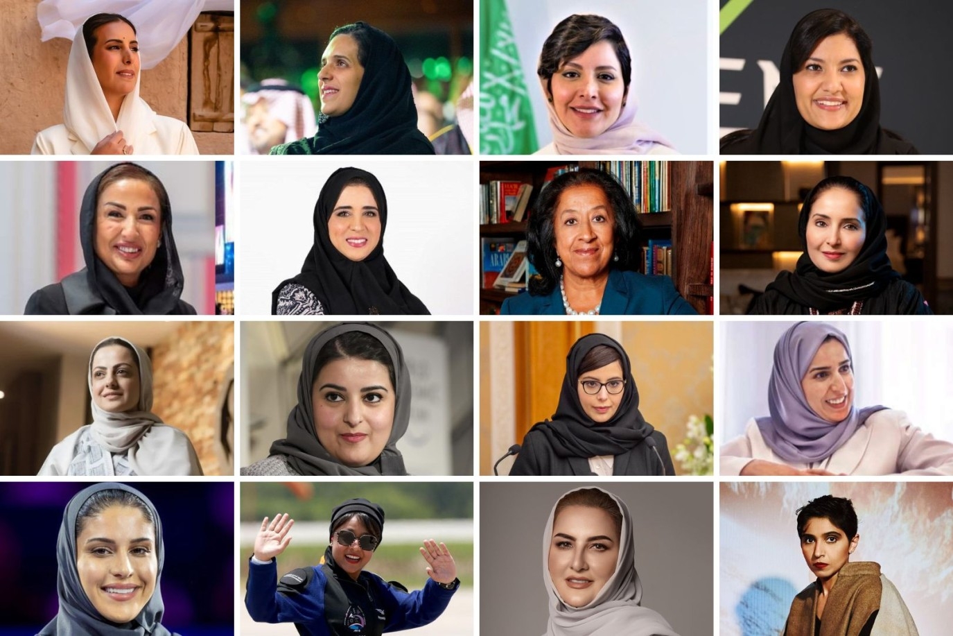 المرأة السعودية في رؤية 2030 قيادة وتمكين