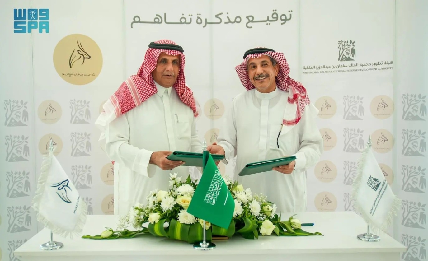 هيئة تطوير محمية الملك سلمان توقع شراكة لإنشاء مختبر للكائنات الفطرية ومركز لإكثار طير الحبارى