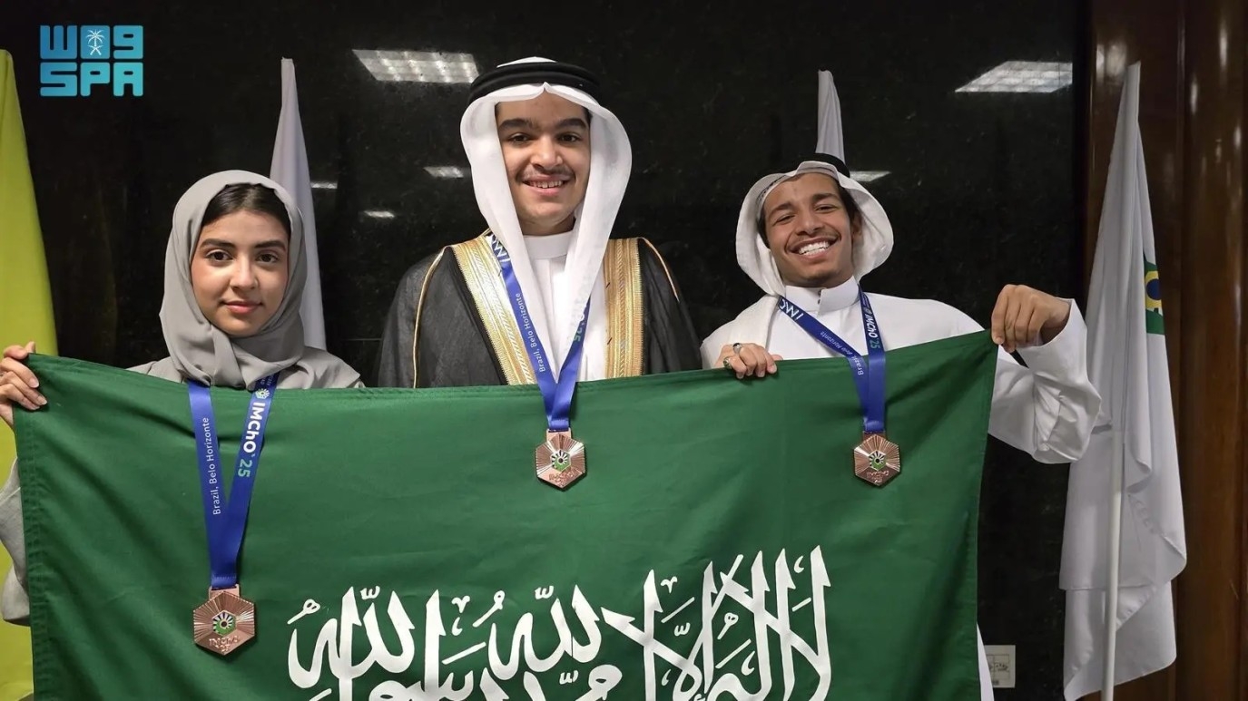 المنتخب السعودي يحصد 3 جوائز في أولمبياد مندليف للكيمياء بالبرازيل