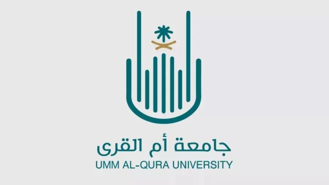 جامعة أم القرى الثانية في الشرق الأوسط والـ47 عالميًّا في منافسة مهارات الروبوت ضمن بطولة فيكس الدولية