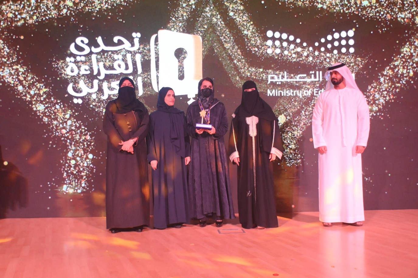 جدة تُتوِّج أبطال تحدي القراءة العربي في موسمها التاسع