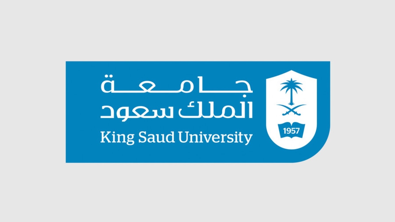 جامعة الملك سعود تطلق هاكاثون الابتكار الصحي الرقمي
