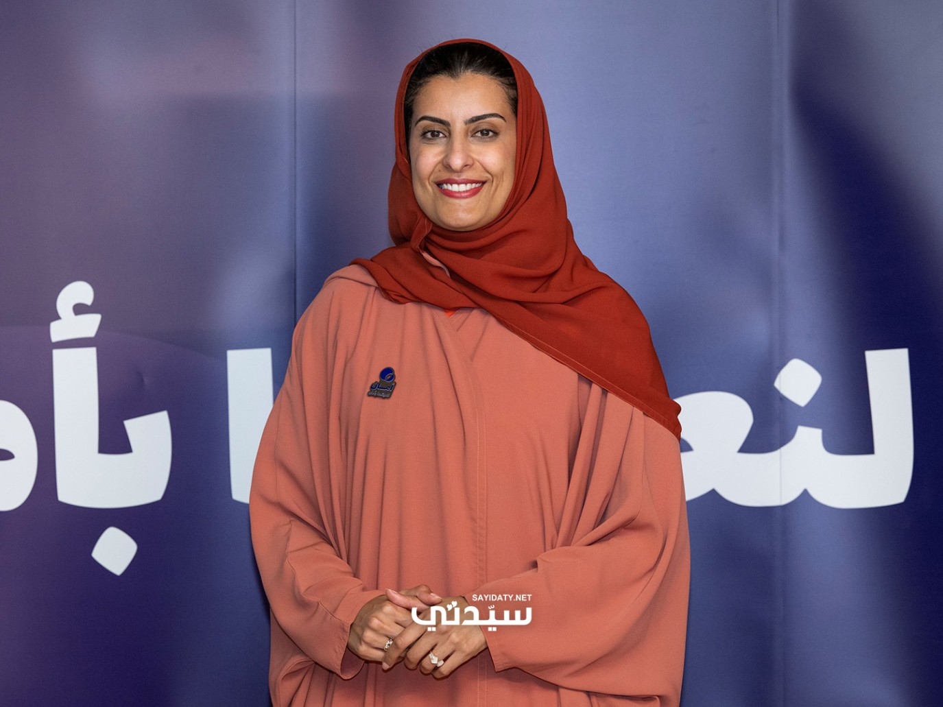 في احتفالية برعاية «سيدتي» الأميرة لولوة بنت نواف: نهدف لتماسك الأسرة السعودية وحمايتها