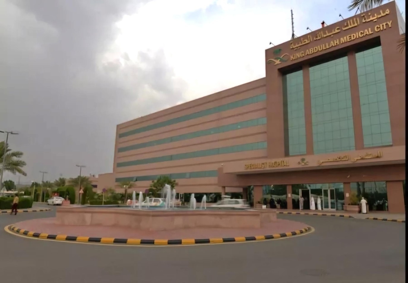 ممرضة سعودية تحصد أول شهادة عالمية من HFSA في قصور القلب