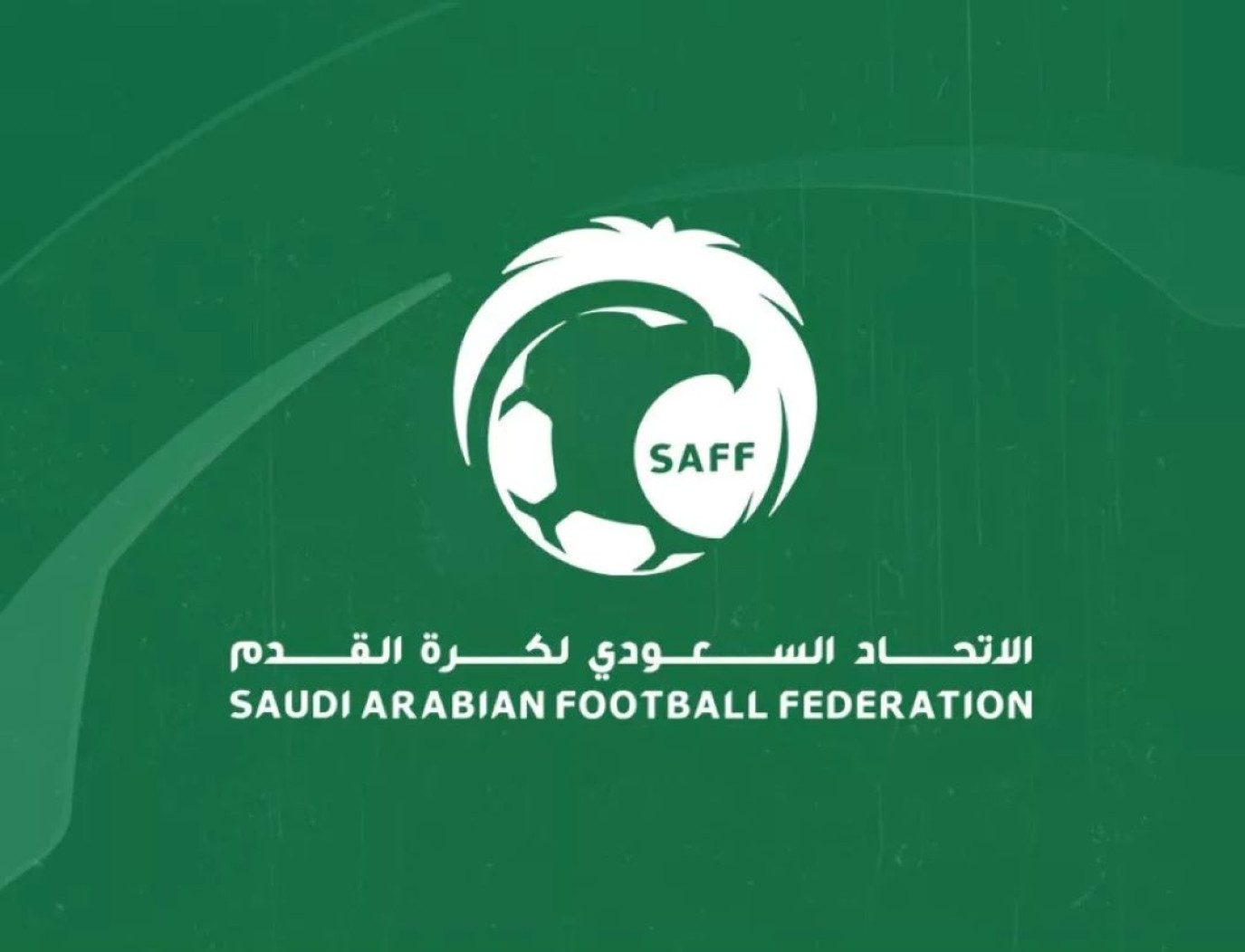 الكشف عن موعد كأس السوبر السعودي