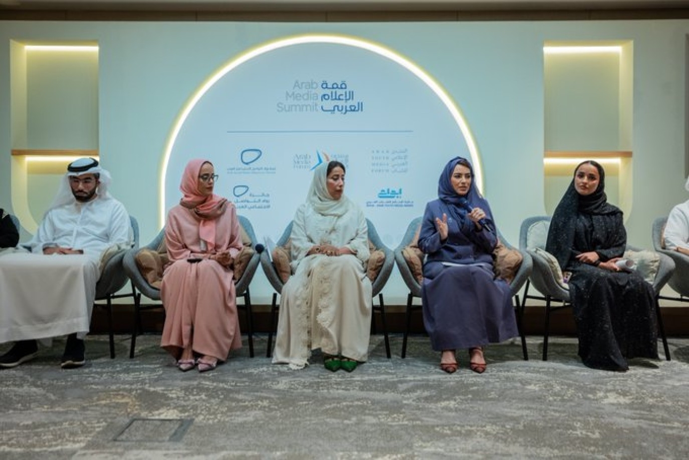 قمة الإعلام العربي 2025 تجمع صُنّاع الإعلام والقائمين عليه في العالم العربي